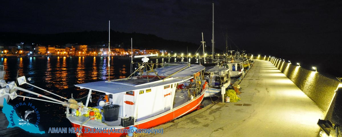 08-nea-skioni-fullmoon-nikon2015-007311-stitch-850x340_1200x480-logo