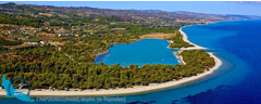 20-pefkochori-glarokavos-03-850x340_1200x479-logo