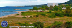 kallithea-solinas-palaioxristianiki-p6025109