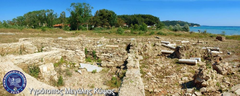 kypsa-megali-p5274290