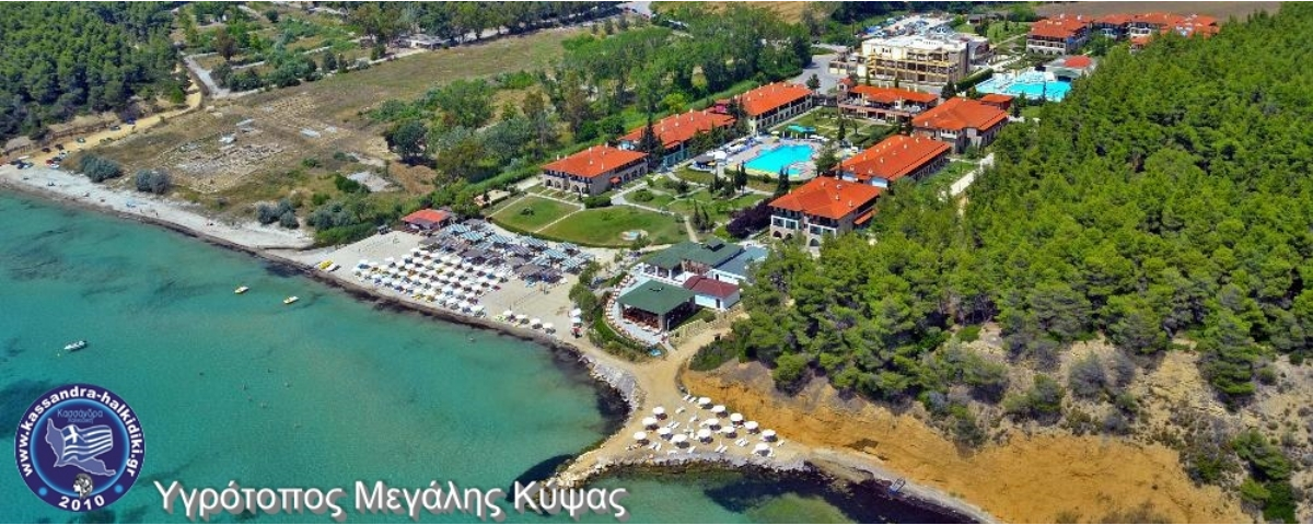 kypsa-megali-simantro-hotel-airphoto-sav1355