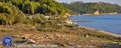 kypsa-megali-simantro2011-nikon-4340