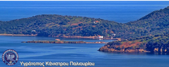 paliouri-kanistro-p3173575