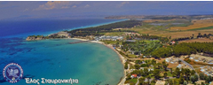 sani-airphoto-sav1454